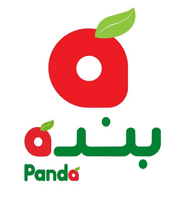 تعلن شركة بنده للتجزئة عن (برنامج التدريب التعاوني) بمحافظة جدة 2023م