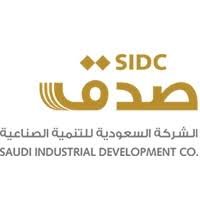 تعلن الشركة السعودية للتنمية الصناعية (صدق) عن توفر وظائف شاغرة بمجال المبيعات