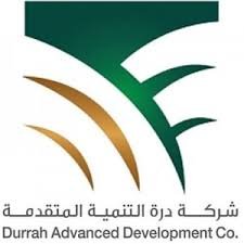 تعلن شركة درة التنمية المتقدمة في جدة وأبها عن توفر وظائف مبيعات