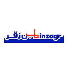 تعلن شركة بن زقر للمنتجات الاستهلاكية عن فتح باب التوظيف لحملة الثانوية فأعلى