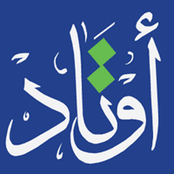 تعلن شركة أوتاد العقارية عن توفر وظائف ادارية وتقنية وهندسية بالرياض