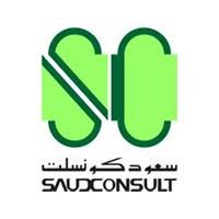 تعلن شركة سعود كونسلت للخدمات الاستشارية توفر وظائف هندسية وفنية ومراقبين