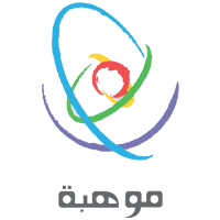 تعلن مؤسسة الملك عبد العزيز ورجاله للموهبة والإبداع توفر وظائف في عدة مجالات