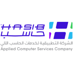 تعلن الشركة التطبيقية لخدمات الحاسب الآلي عن توفر وظائف شاغرة في عدة مجالات