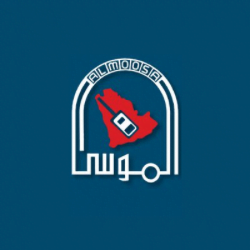 تعلن شركة الموسى للأبواب عن توفر وظائف لحملة الدبلوم فأعلى في 6 مدن بالمملكة