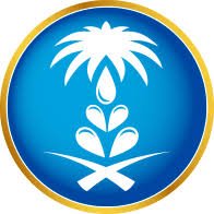 تعلن المؤسسة العامة للري بالرياض عن توفر وظيفة رئيس وحدة بناء الشراكة وتطوير قطاع الري والصرف