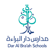 تعلن مدارس دار البراءة الأهلية بمدينة الرياض عن توفر وظائف تعليمية وإدارية (رجال / نساء) للعام الدراسي الحالي ١٤٤٥هـ