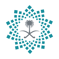 يعلن برامج رؤية المملكة فى برنامج تنمية القدرات البشرية عن وظائف إدارية شاغرة في الرياض