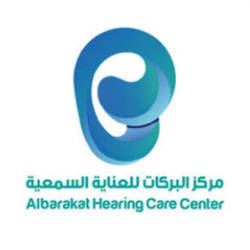 يعلن مركز البركات للعناية السمعية عن توفر وظائف للجنسين بجميع فروع الشركة بالمملكة