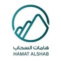 وظيفة موظفة خدمة عملاء في شركة هامات السحاب القابضة بالرياض