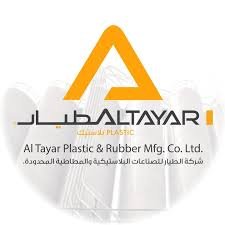 تعلن شركة الطيار عن توفر 3 وظائف لحملة الثانوية فأعلى بجدة
