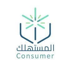 وظيفة سكرتير مدير تنفيذي في جمعية حماية المستهلك بالرياض