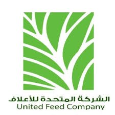 تعلن الشركة المتحدة للأعلاف عن توفر 6 وظائف وتدريب لحملة الثانوية فأعلى بمحافظة جدة