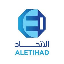 شركة الاتحاد للتأمين التعاوني توفر وظائف لحملة الدبلوم فأعلى بعدة مدن بالمملكة
