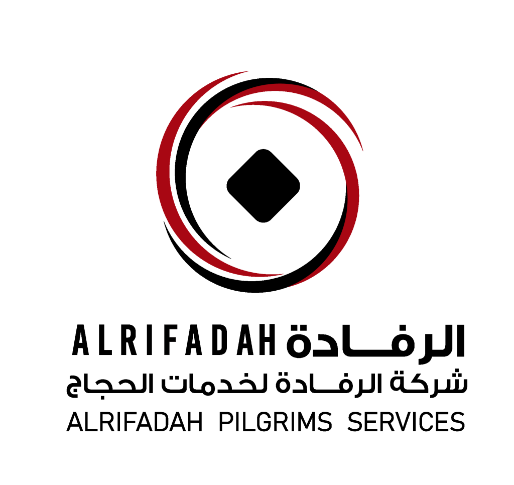 شركة الرفادة تعلن وظائف موسمية لخدمات الحجاج لموسم حج 1447هـ