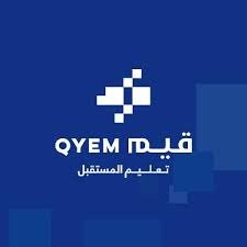 تعلن مدارس قيم عن توفر وظائف إدارية وتعليمية للرجال والنساء