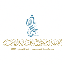 تعلن جمعية إجلال لرعاية الأيتام عن توفر 4 وظائف لحملة البكالوريوس