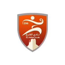 يعلن نادي الحريق عن فتح التوظيف للرجال والنساء