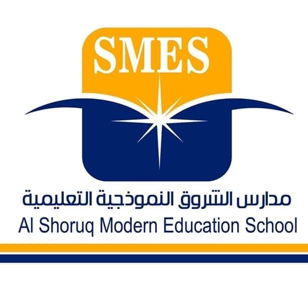 وظائف تعليمية في مدارس الشروق النموذجية التعليمية في نجران