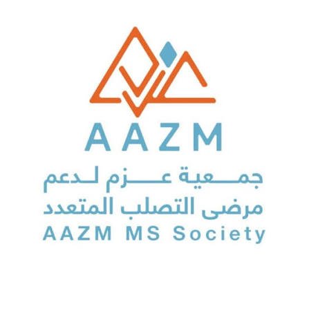 جمعية عزم للتصلب المتعدد تعلن عن توفر (4) وظائف إدارية ومالية في مدينة حائل