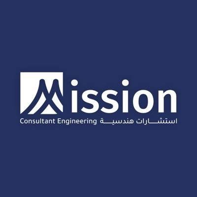 شركة مشاري الشثري للاستشارات الهندسية تعلن فتح باب الترشح لـ 12 وظيفة هندسية وفنية بمدينة الرياض