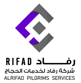 تُعلن شركة رفاد لخدمات الحجاج عن توفر فرص عمل موسمية للمشاركة في أعمال موسم حج 1447هـ