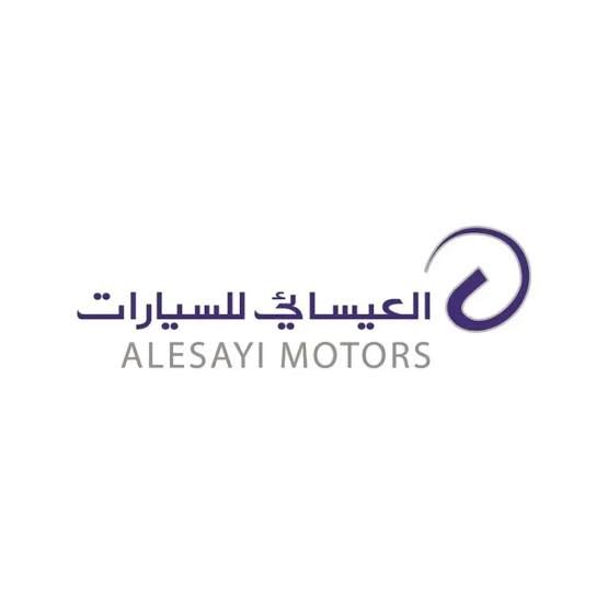 شركة العيسائي للسيارات فتح التوظيف برواتب تصل ٧٠٠٠ ريال