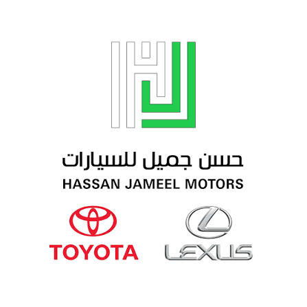 شركة حسن جميل للسيارات تعلن وظائف استقبال بالخبر لحملة الدبلوم والبكالوريوس براتب 4,500 ريال
