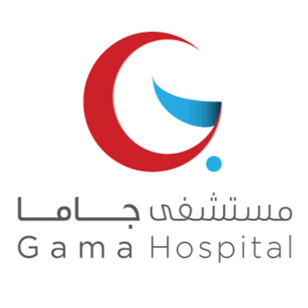 مستشفى جاما يعلن عن وظائف صحية وإدارية مميزة لحملة الدبلوم والبكالوريوس